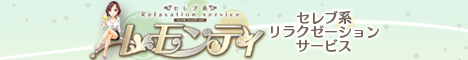 10974_banner_468_60.gif